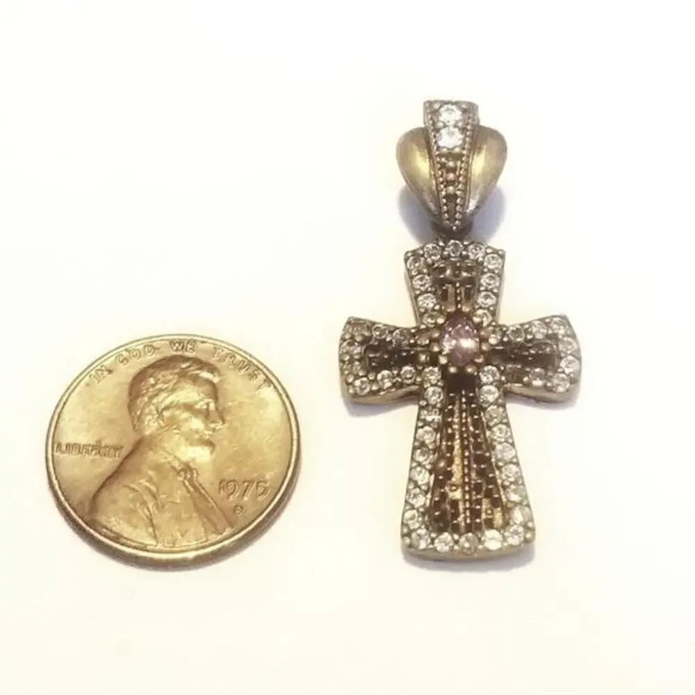 Vintage silver‎ cross pendant